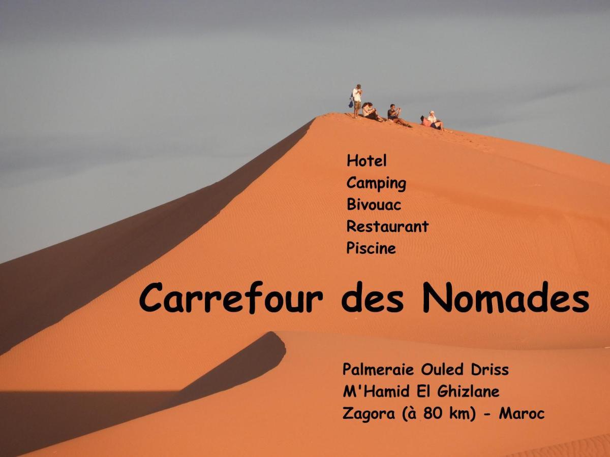 Hotel Carrefour Des Nomades 모하미드 외부 사진